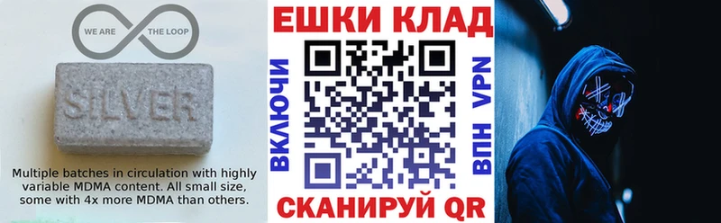 ЭКСТАЗИ бентли Шумиха