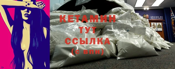 спайс Елабуга