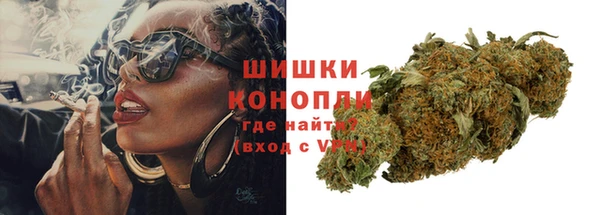 спайс Елабуга