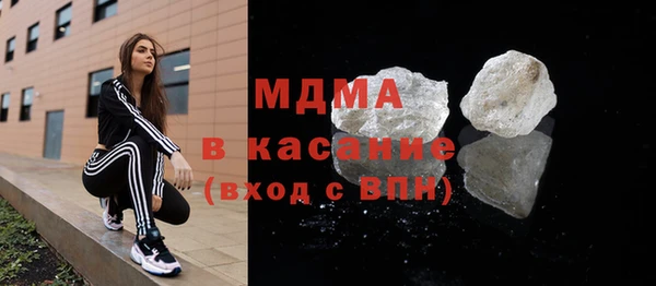 прущая мука Ельня