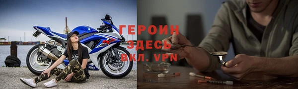меф Елизово