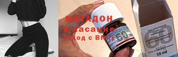 прущая мука Ельня