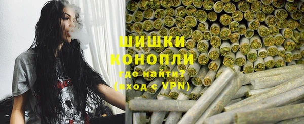 меф Елизово