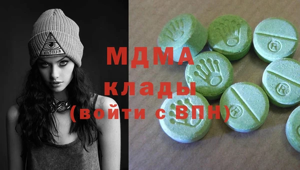 спайс Елабуга